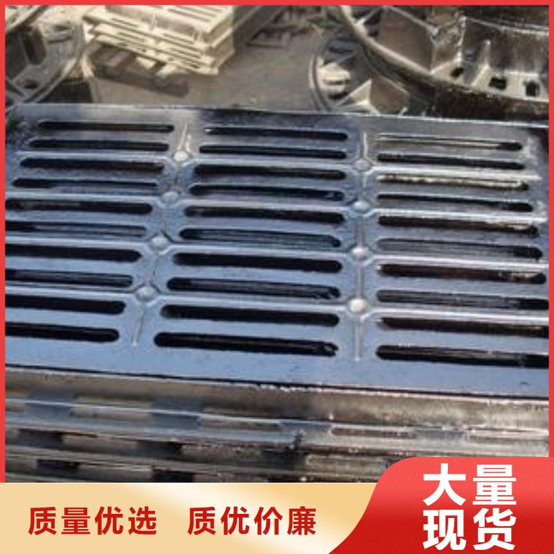 球墨铸铁井盖视频-球墨铸铁井盖-广东省汕尾市【本土】生产商-陆河|陆丰|梅州|江门|茂名|肇庆|深圳