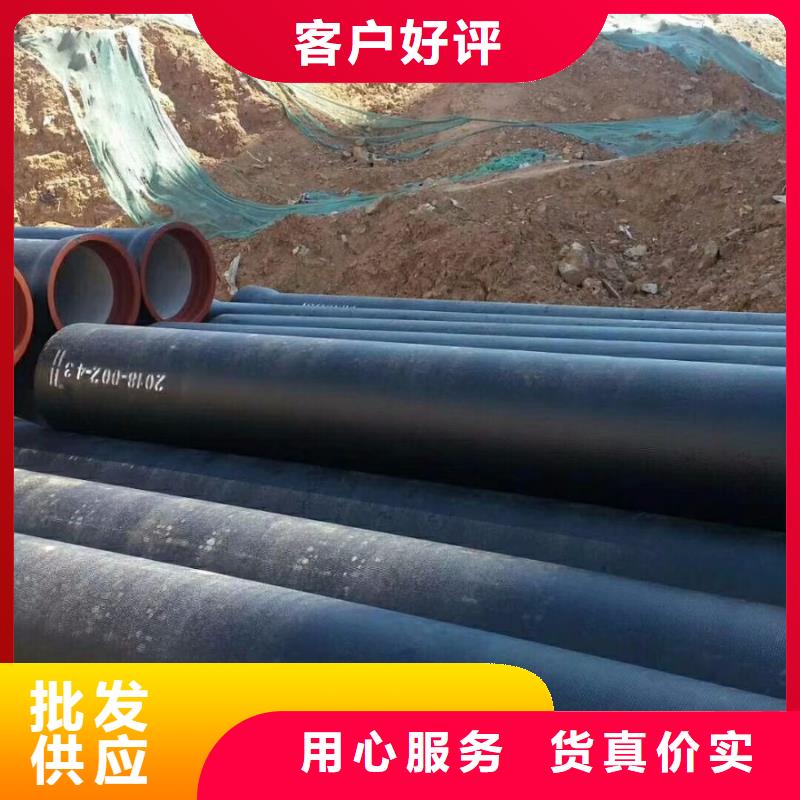球墨铸铁井盖视频-球墨铸铁井盖-广东省汕尾市【本土】生产商-陆河|陆丰|梅州|江门|茂名|肇庆|深圳