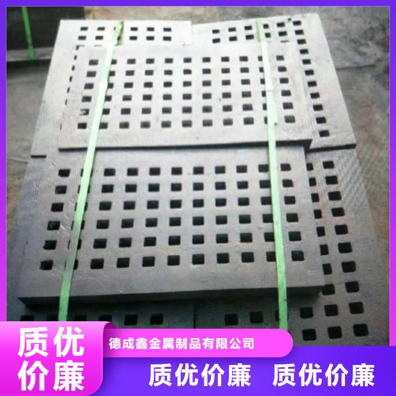 球墨铸铁-【球墨铸铁篦子】专注细节使用放心|陆丰|海丰|惠州|珠海|阳江|潮州|韶关|河源|肇庆公司
