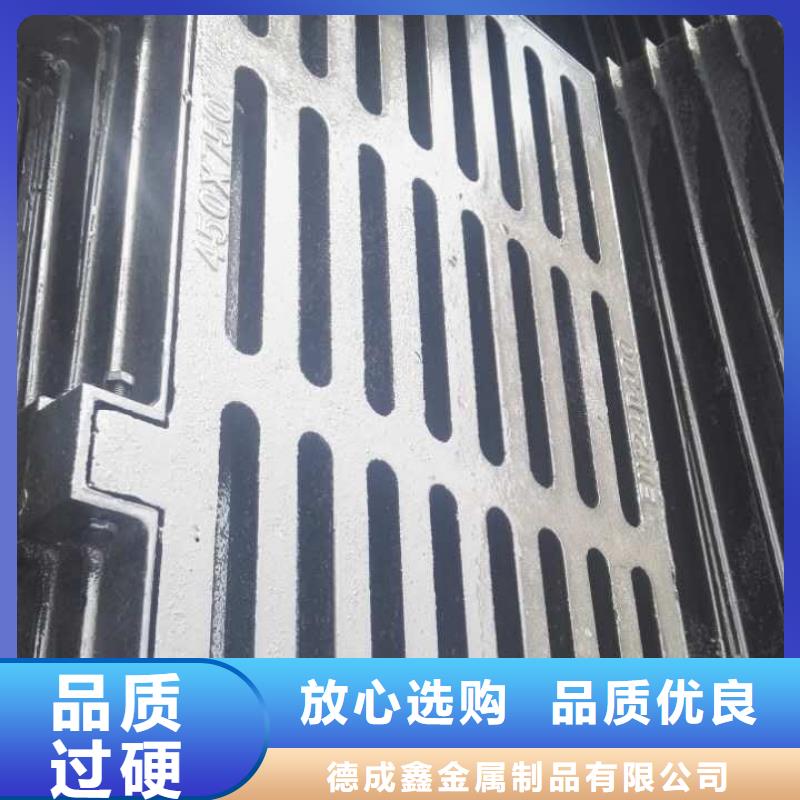 球墨铸铁井盖视频-球墨铸铁井盖-广东省汕尾市【本土】生产商-陆河|陆丰|梅州|江门|茂名|肇庆|深圳