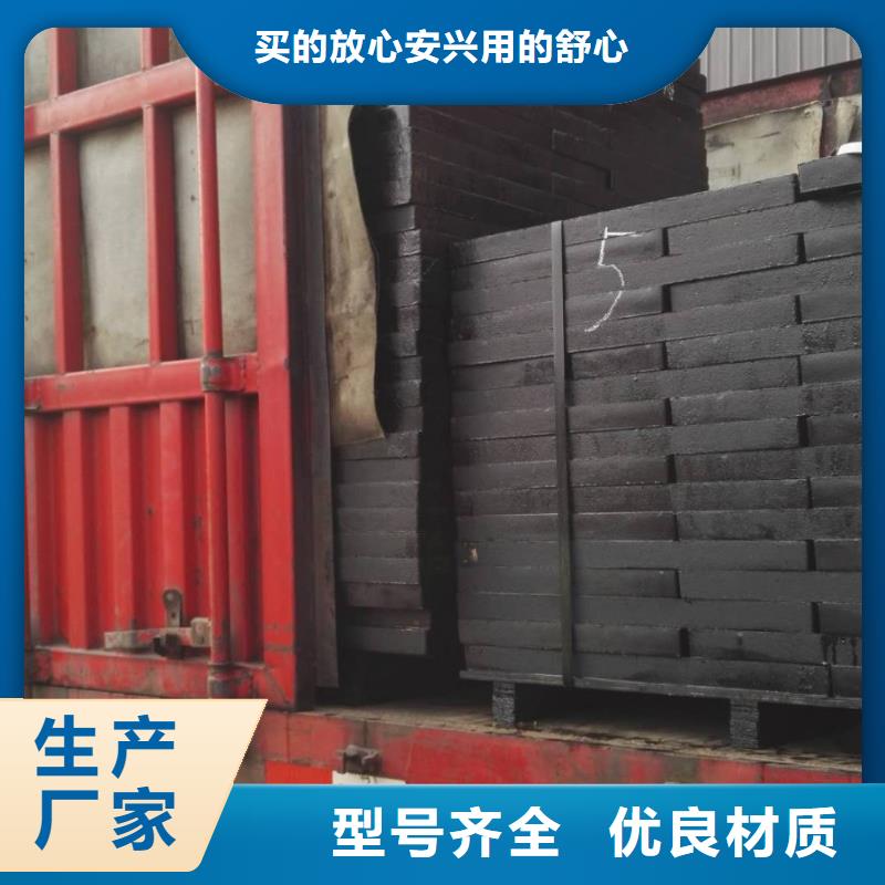 球墨铸铁-【球墨铸铁篦子】专注细节使用放心|陆丰|海丰|惠州|珠海|阳江|潮州|韶关|河源|肇庆公司