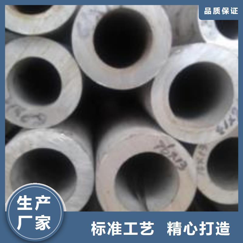 不锈钢板_【球墨铸铁篦子】厂家直销规格多样由德成鑫为您