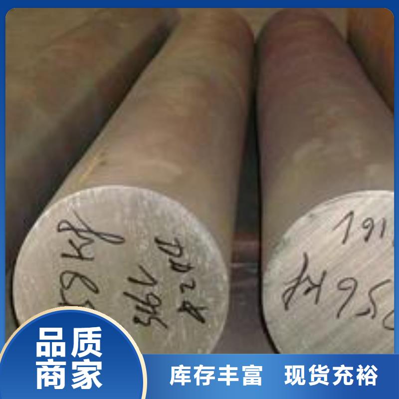 球墨铸铁井盖视频-迪庆市球墨铸铁井盖-(该地)可服务区域德钦|香格里拉|临沧|保山|大理|楚雄|普洱|怒江