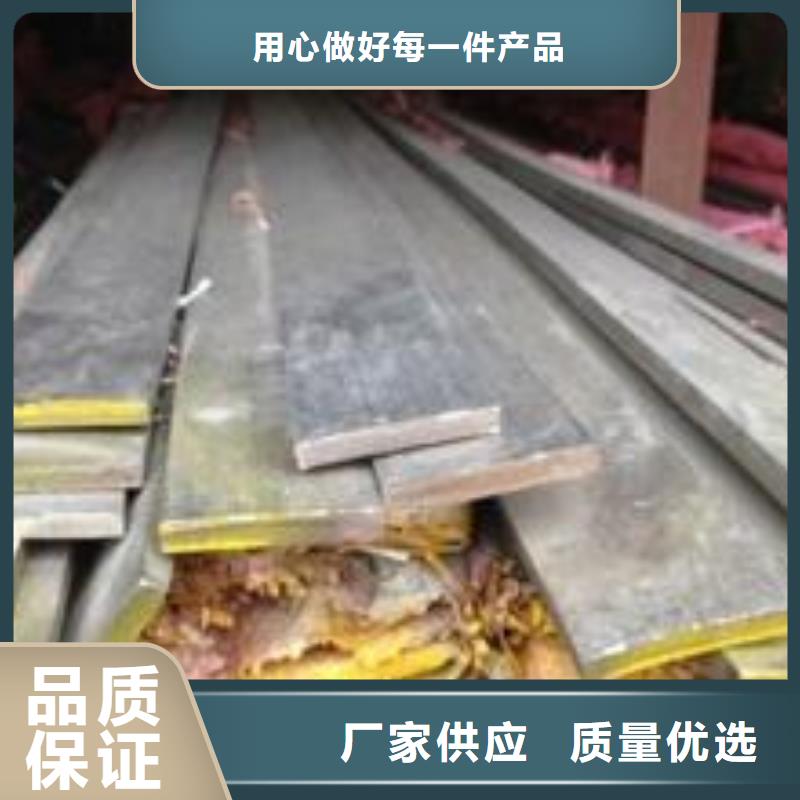 不锈钢板_【不锈钢管】定制速度快工期短-服务区域包括湘桥|潮安|揭阳|茂名|中山|湛江|韶关等-产品视频