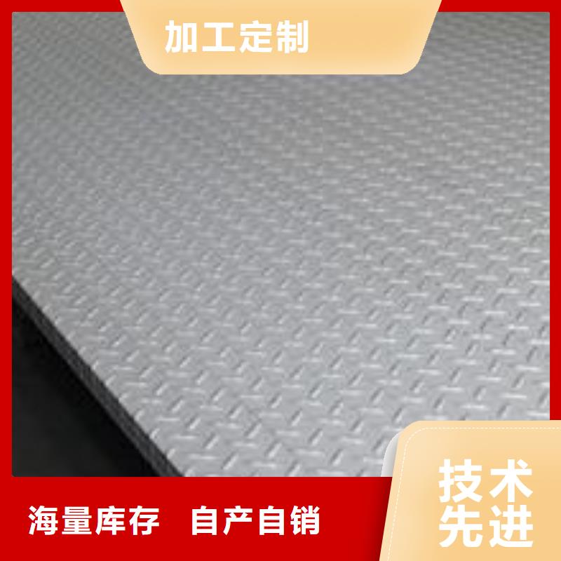 不锈钢板_【球墨铸铁篦子】厂家直销规格多样由德成鑫为您