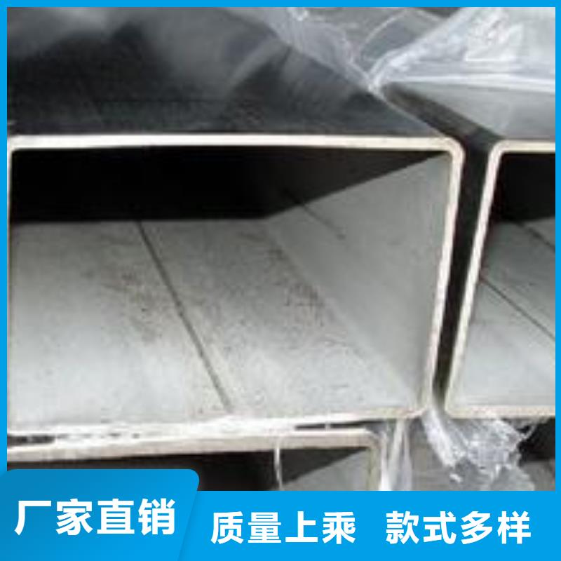 不锈钢板_【球墨铸铁篦子】厂家直销规格多样由德成鑫为您