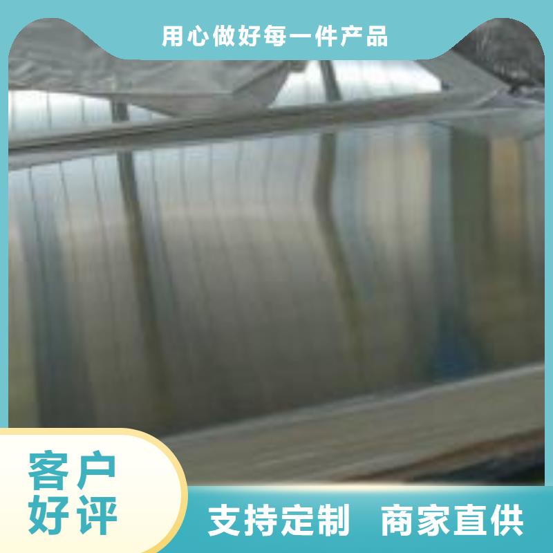 不锈钢板_【球墨铸铁篦子】厂家直销规格多样由德成鑫为您