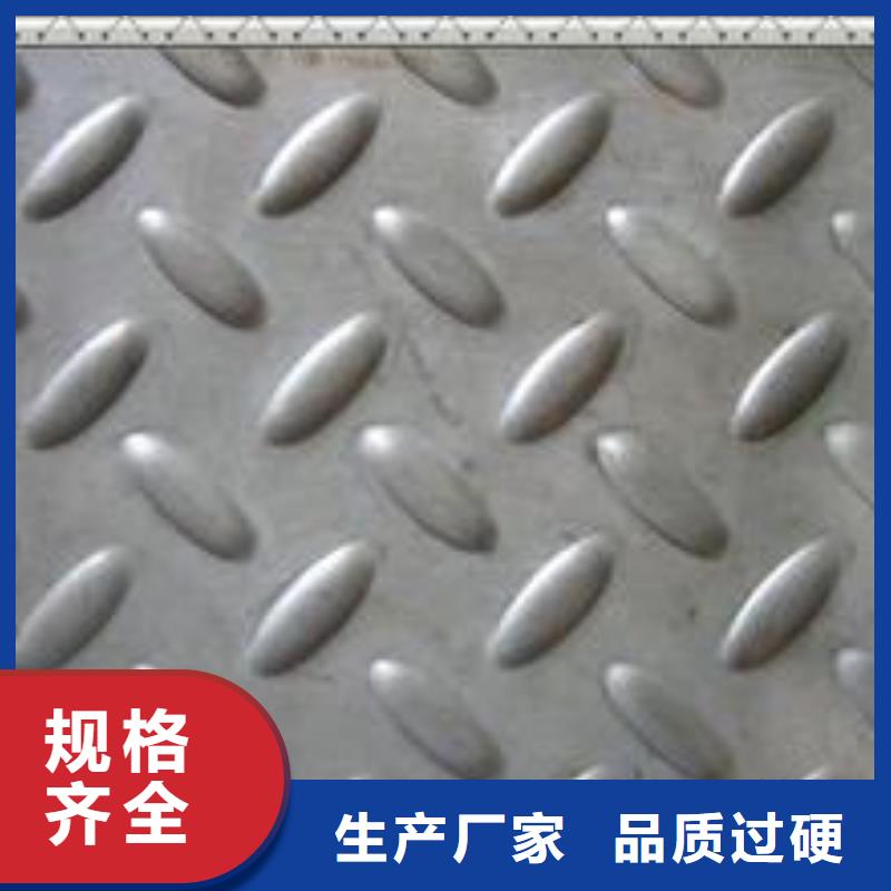不锈钢板_【球墨铸铁篦子】厂家直销规格多样由德成鑫为您