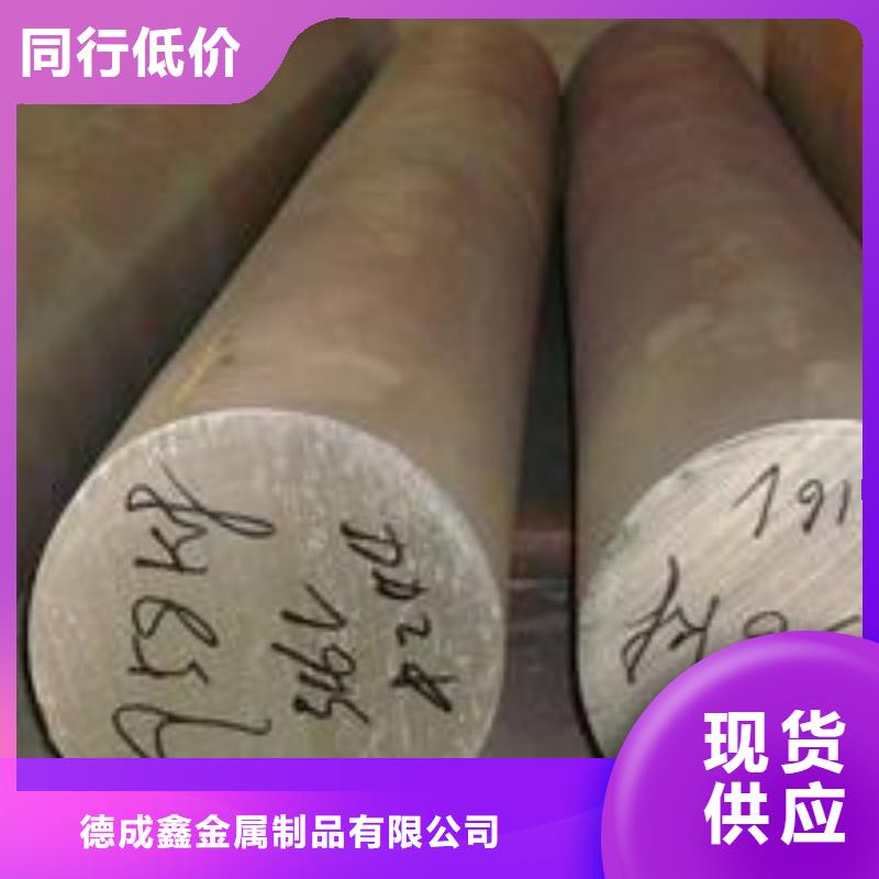 球墨铸铁井盖视频-迪庆市球墨铸铁井盖-(该地)可服务区域德钦|香格里拉|临沧|保山|大理|楚雄|普洱|怒江