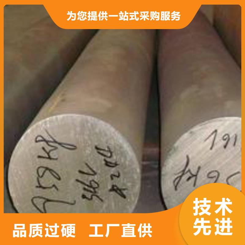 【 不锈钢板_球墨铸铁篦子经验丰富质量放心】 德成鑫金属制品(迪庆市分公司)