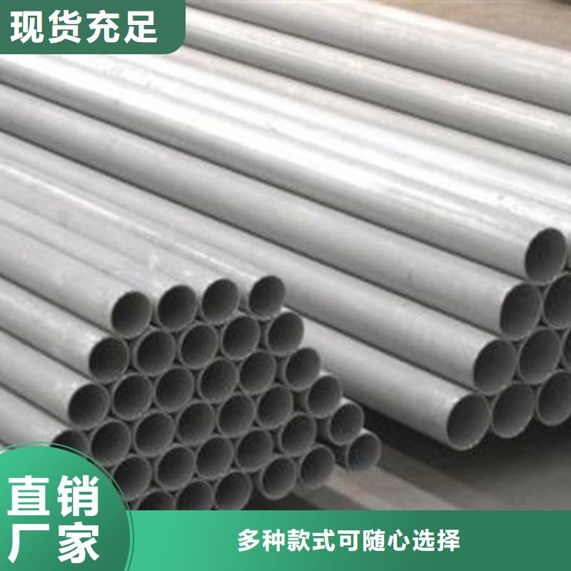 球墨铸铁井盖视频-迪庆市球墨铸铁井盖-(该地)可服务区域德钦|香格里拉|临沧|保山|大理|楚雄|普洱|怒江