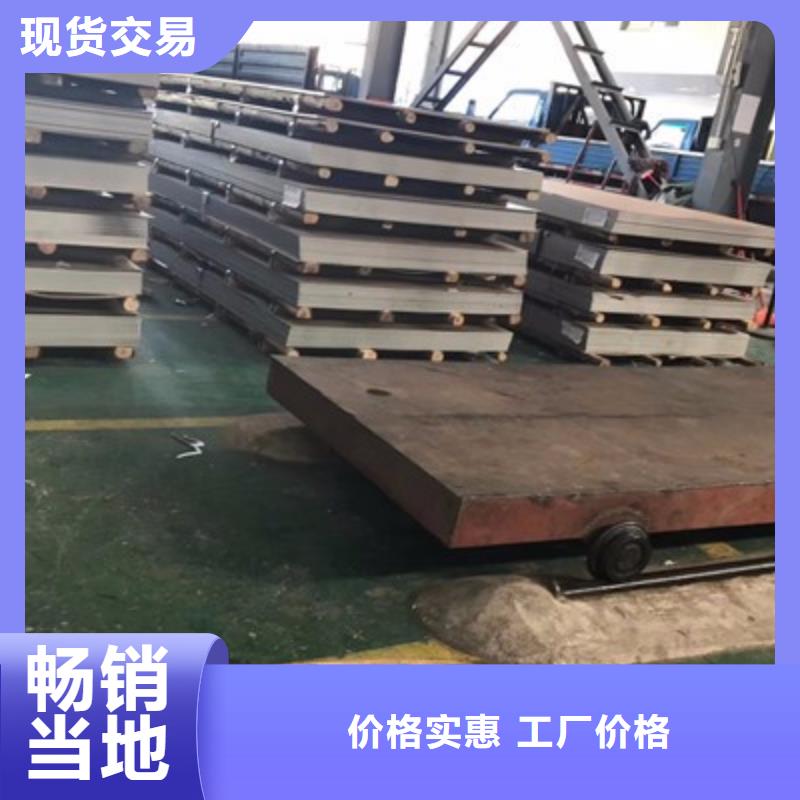 不锈钢板_【球墨铸铁篦子】厂家直销规格多样由德成鑫为您