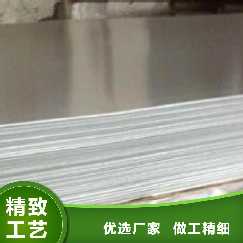 不锈钢板_【球墨铸铁篦子】厂家直销规格多样由德成鑫为您