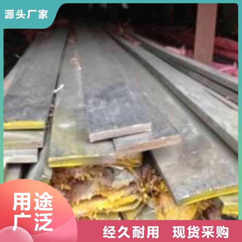 不锈钢板_【球墨铸铁篦子】厂家直销规格多样由德成鑫为您