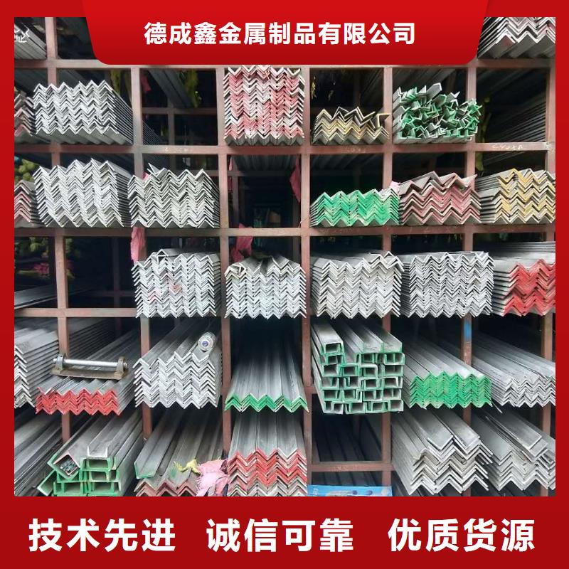 【 不锈钢板_球墨铸铁篦子经验丰富质量放心】 德成鑫金属制品(迪庆市分公司)