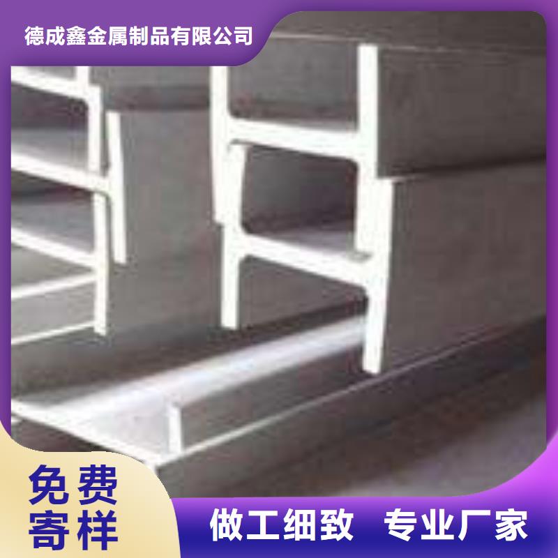 不锈钢板_【不锈钢管】定制速度快工期短-服务区域包括湘桥|潮安|揭阳|茂名|中山|湛江|韶关等-产品视频