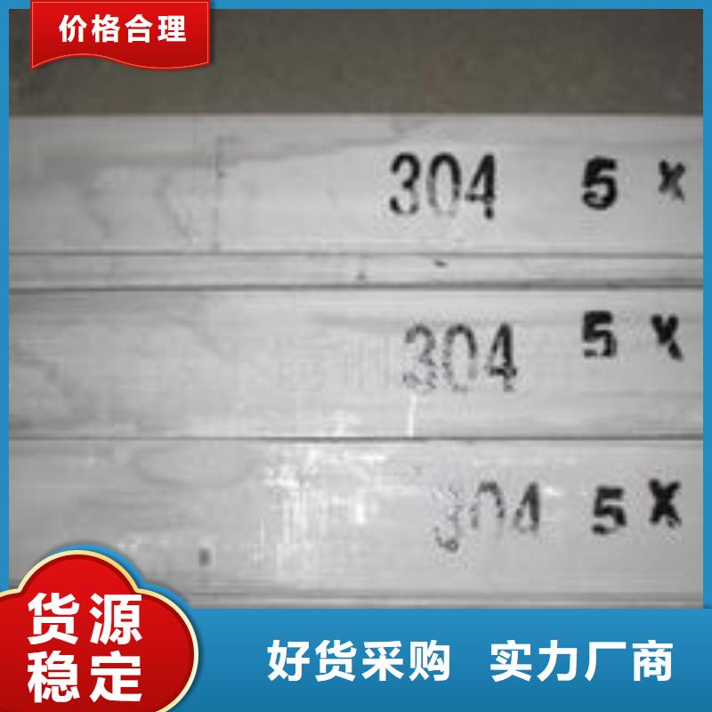 不锈钢板_【球墨铸铁篦子】厂家直销规格多样由德成鑫为您