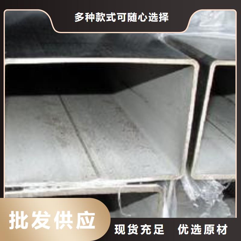 【 不锈钢板_球墨铸铁篦子经验丰富质量放心】 德成鑫金属制品(迪庆市分公司)