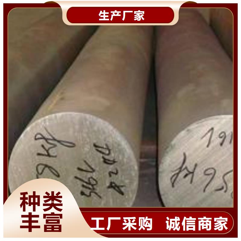 球墨铸铁井盖视频-迪庆市球墨铸铁井盖-(该地)可服务区域德钦|香格里拉|临沧|保山|大理|楚雄|普洱|怒江