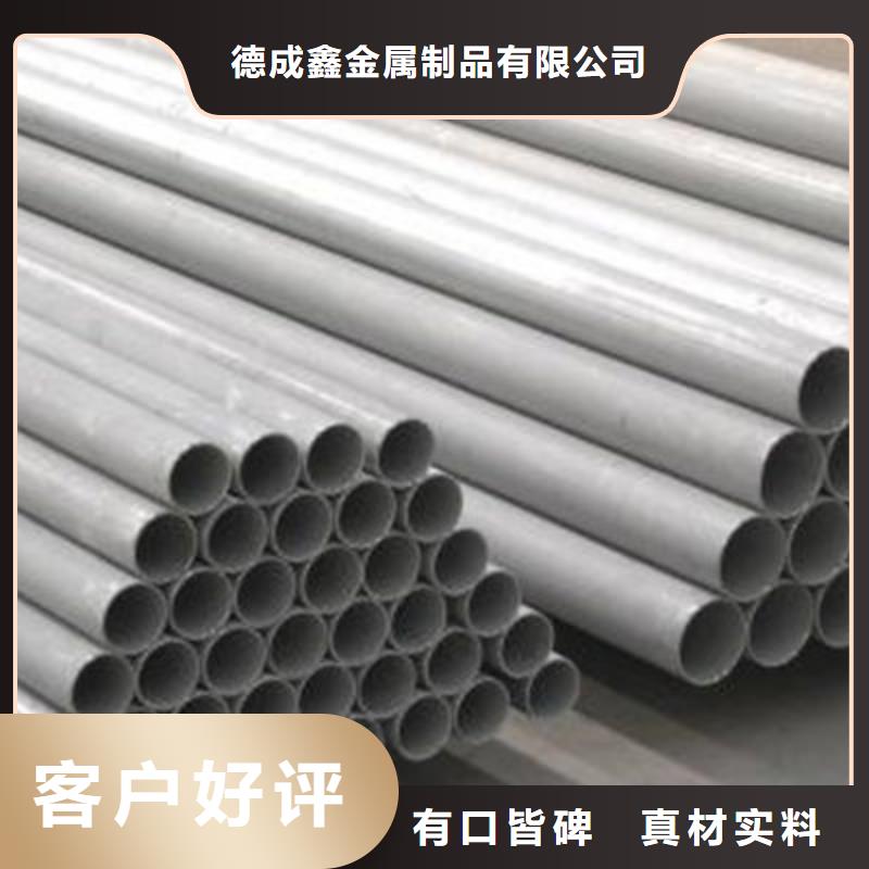 球墨铸铁井盖视频-球墨铸铁井盖|漯河市|临颍|召陵|驻马店|周口|新乡|洛阳|开封|鹤壁