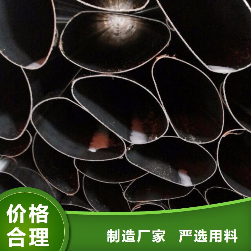 【不锈钢管】-不锈钢板 快速报价|球墨铸铁井盖-德成鑫金属制品(平凉市分公司)