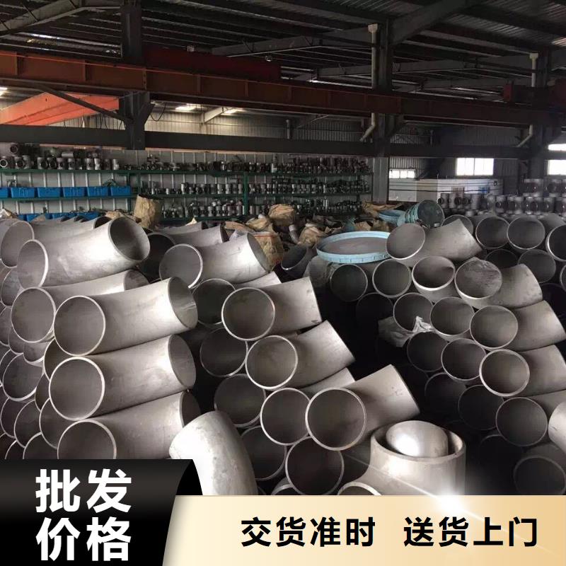 球墨铸铁井盖视频-球墨铸铁井盖|甘肃省平凉市|崆峒|泾川|甘南|天水|酒泉|武威|定西|临夏|陇南