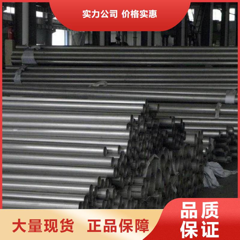 球墨铸铁井盖视频-球墨铸铁井盖|甘肃省平凉市|崆峒|泾川|甘南|天水|酒泉|武威|定西|临夏|陇南