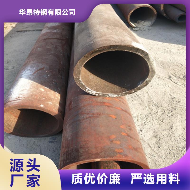 钢管,厚壁方管选择大厂家省事省心