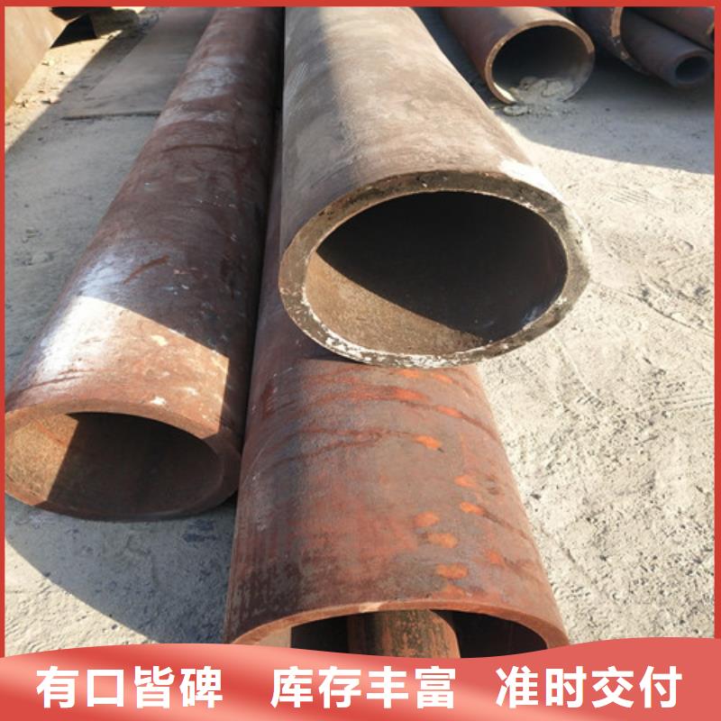 钢管镀锌方管质检严格