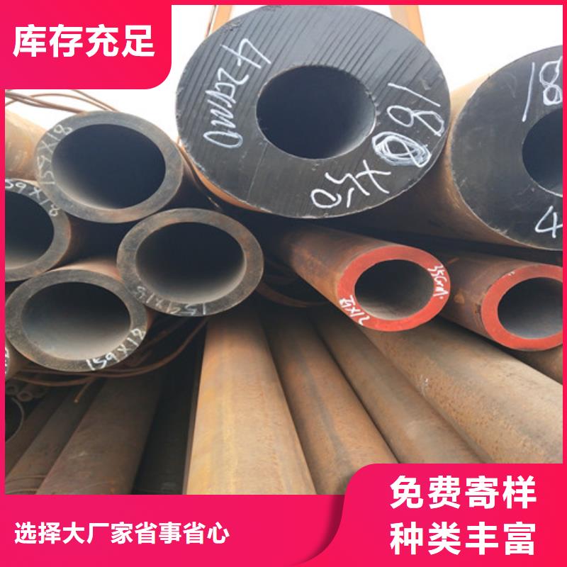 钢管无缝方管资质认证