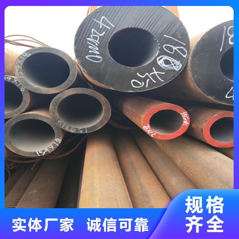 钢管厚壁方管专业的生产厂家
