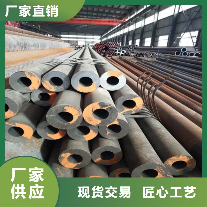 钢管-方管专业供货品质管控