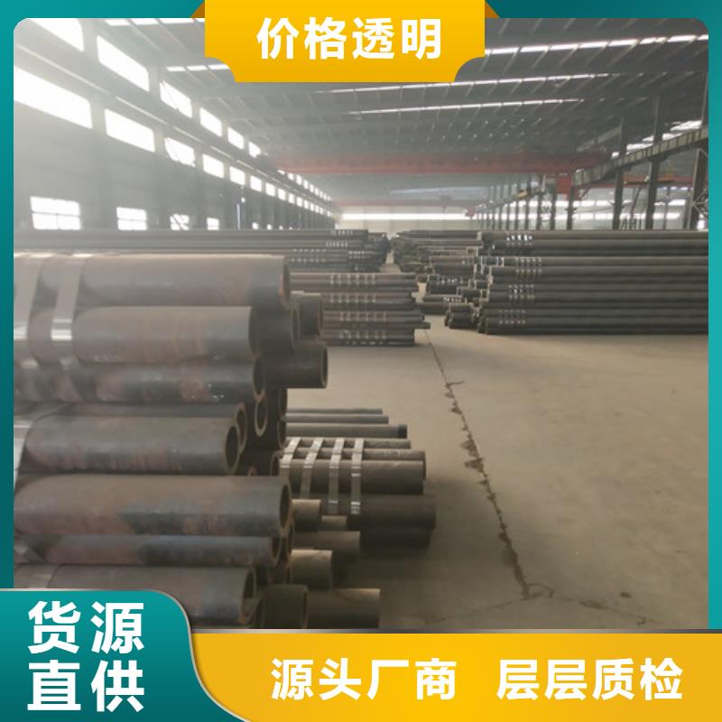 钢管无缝方管资质认证