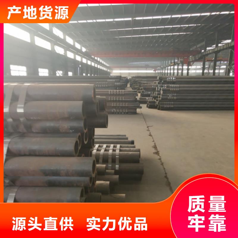 钢管,厚壁方管重信誉厂家