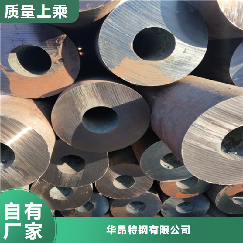 钢管方管按需定做