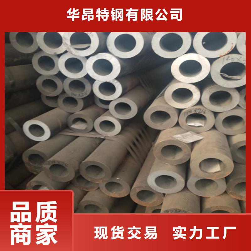 钢管方矩管种类多质量好