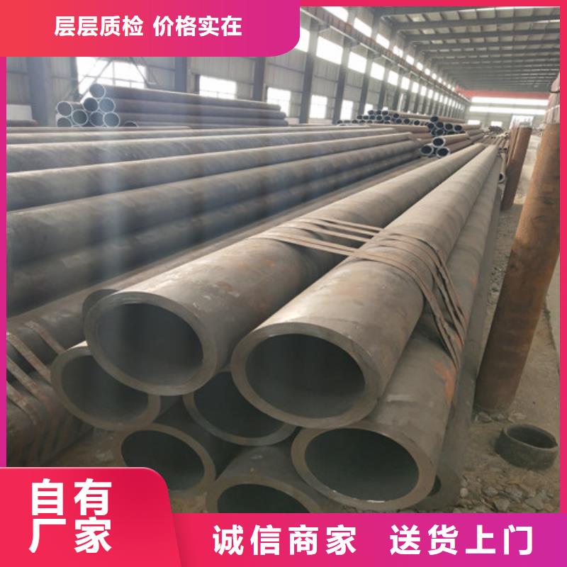 钢管镀锌方管随心所欲定制