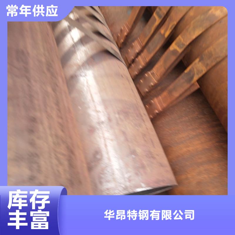 钢管异型管细节严格凸显品质