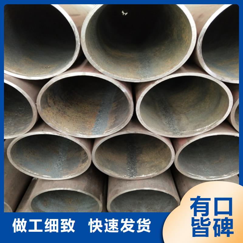 钢管,厚壁方管重信誉厂家