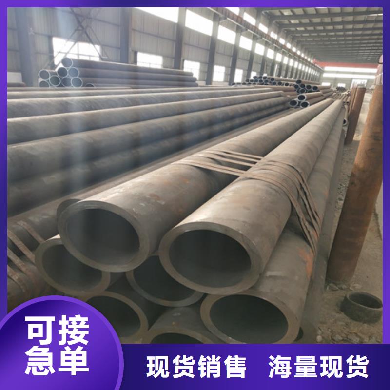 钢管镀锌方管随心所欲定制