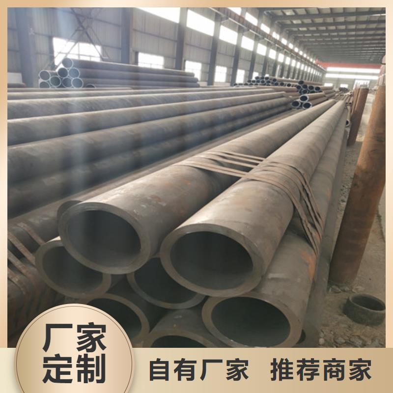 钢管方管生产厂家