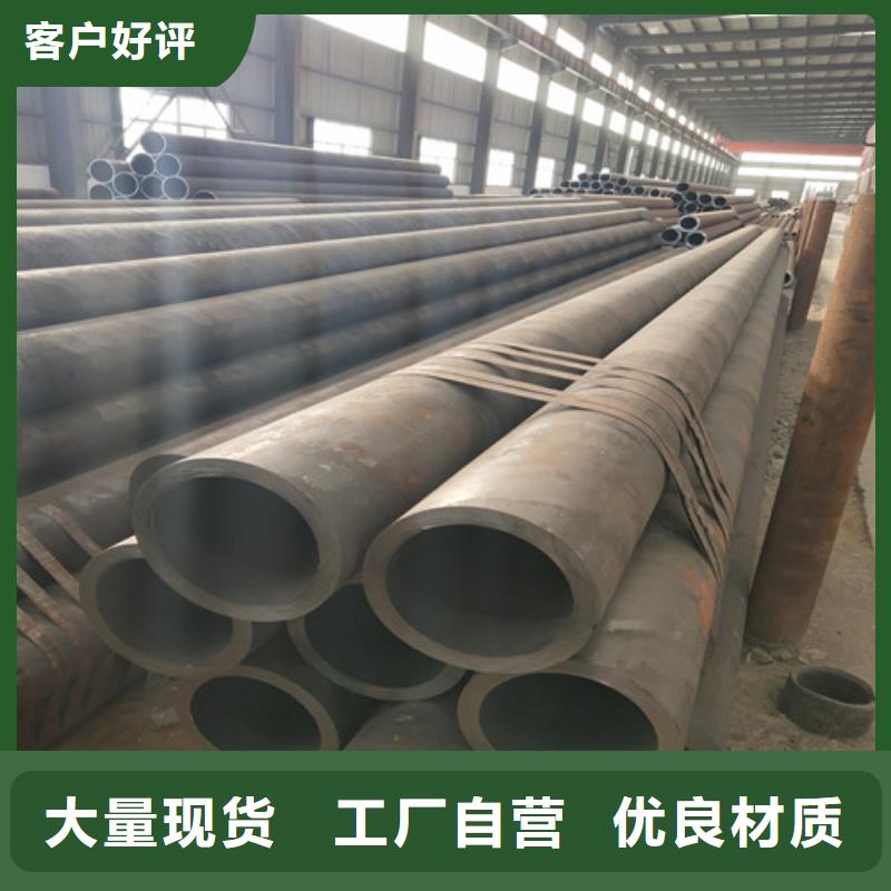 钢管方矩管种类多质量好