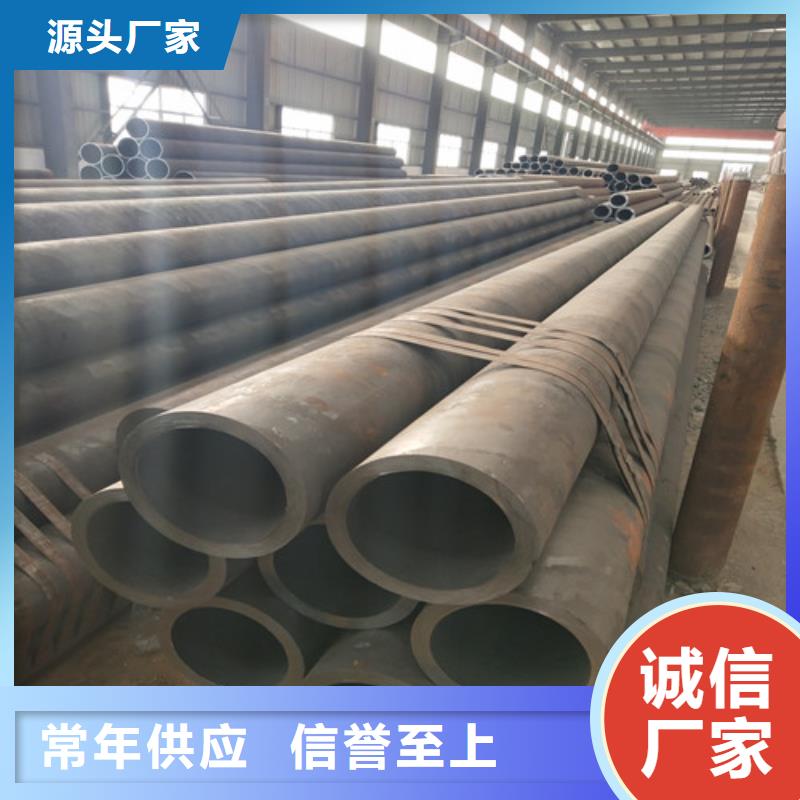 钢管方管按需定做