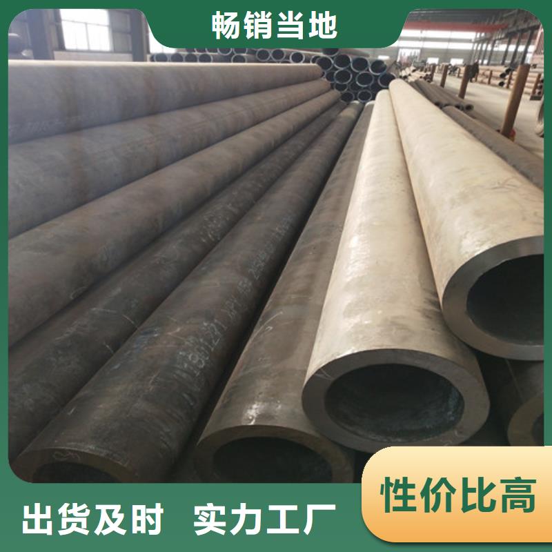 钢管方管长期供应