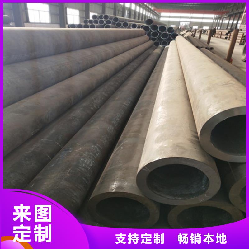 钢管方矩管种类多质量好