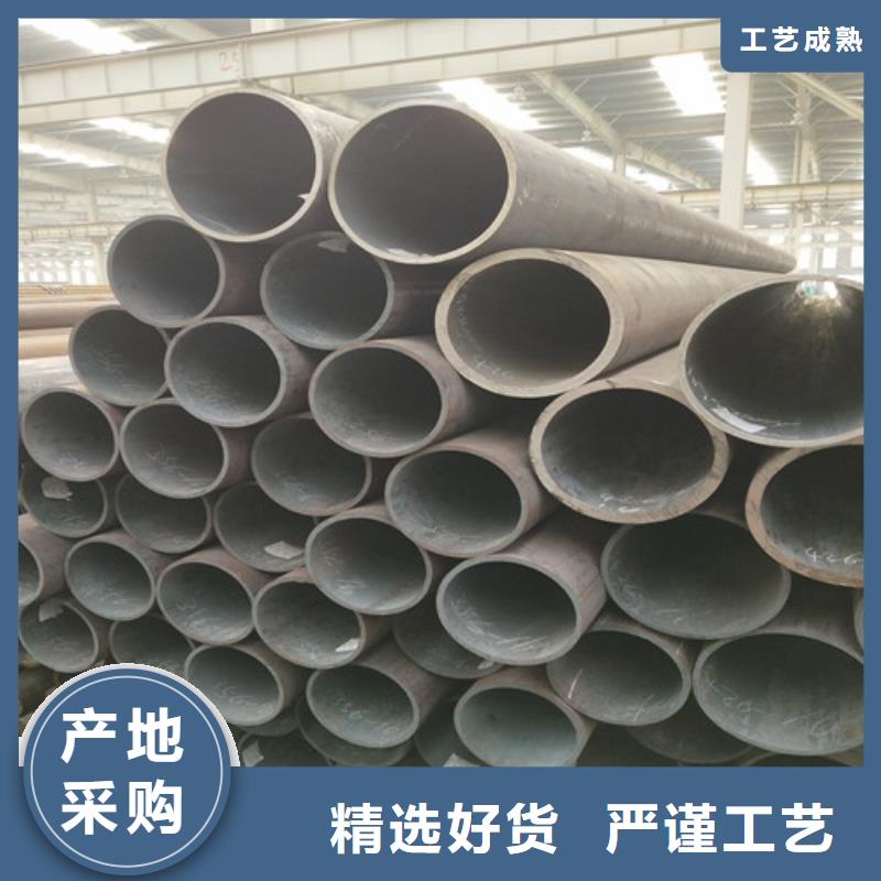 钢管方管按需定做