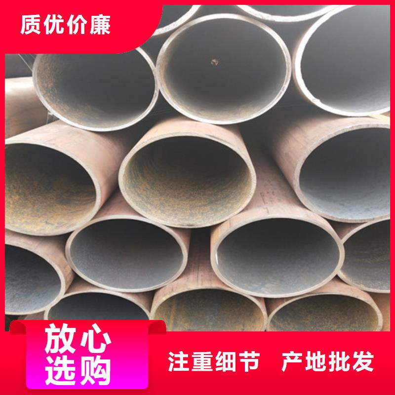 钢管非标方管品质服务诚信为本