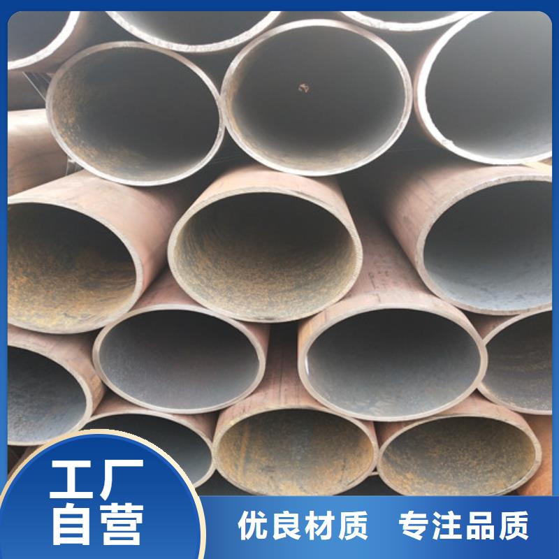 钢管方矩管种类多质量好