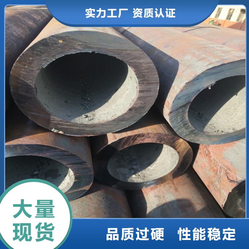 钢管方管自主研发