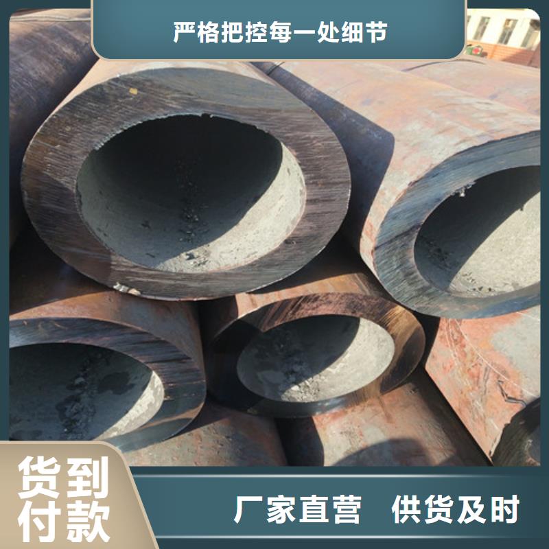 钢管方管按需定做